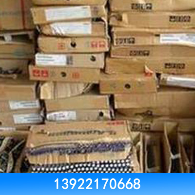 回收仓库积压物资价格