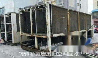 台州地区回收废铁铜铝,废电缆,迪线,废旧物资回收