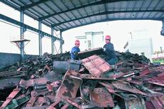 上海皖沪物资回收公司