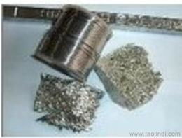 无锡废铜采购市场指南 供应、批发与价格分析