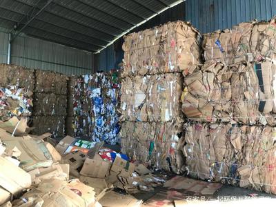 废品回收是否适合00后做?