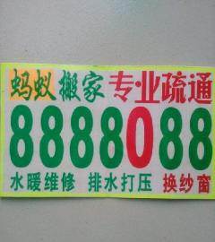朔州废旧物资回收网 推动资源循环，共建绿色家园